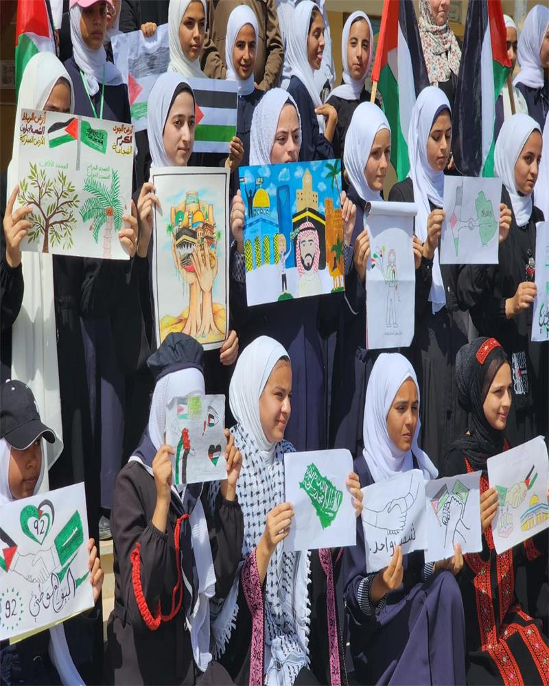 أحياء اليوم الوطني السعودي